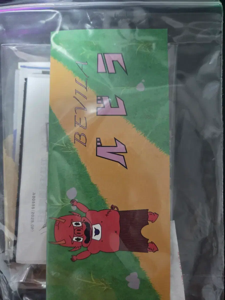 thumbnail-8